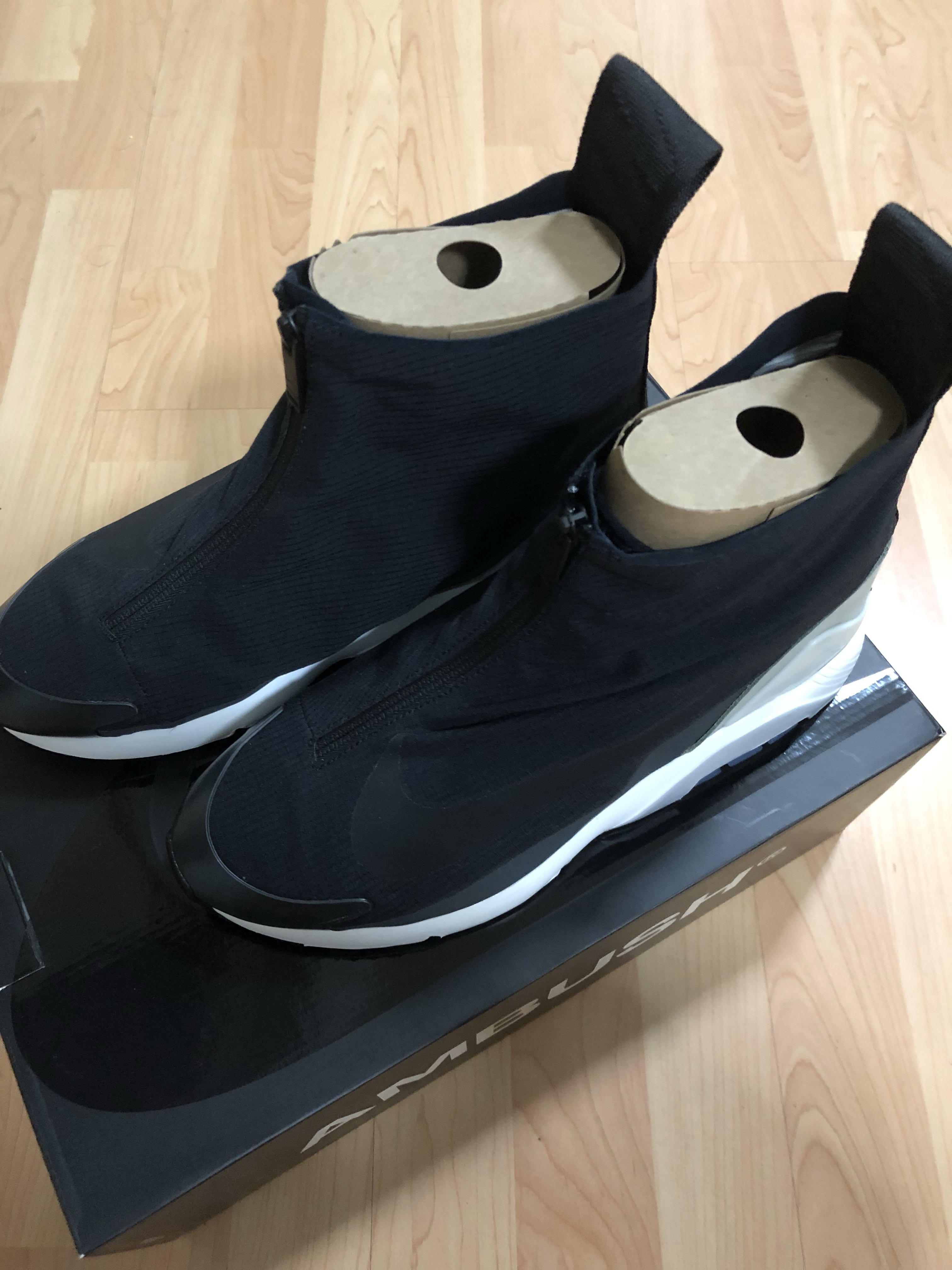 nike ambush sneakers