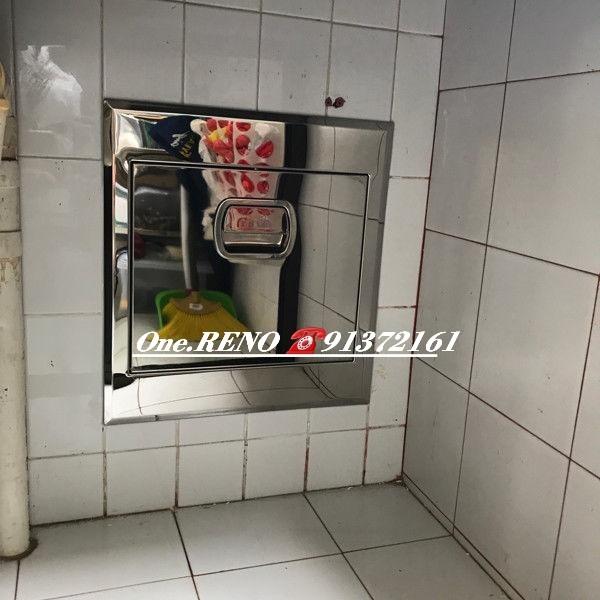 🎉PROMOTION HDB RUBBISH CHUTE62863076174723112