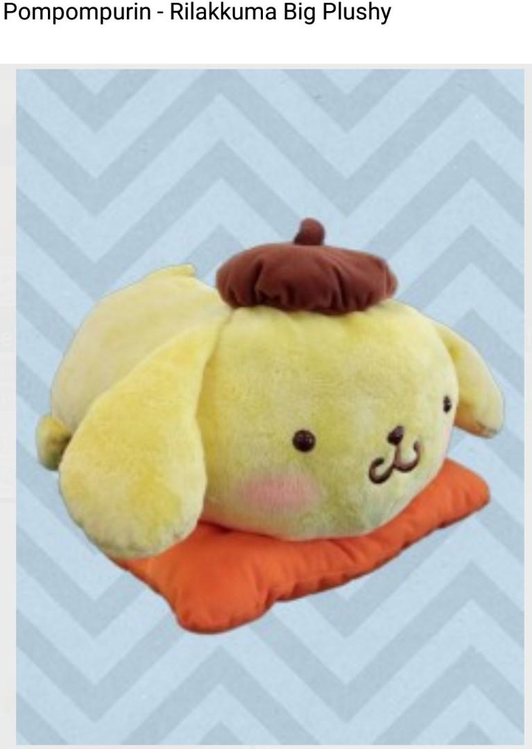 Sale Pompompurin Rilakkuma Lying Down Orange Pillow Big Plush