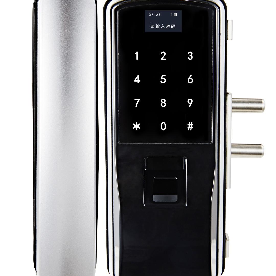 Smart Lock For Dual Sliding Glass Door On Carousell