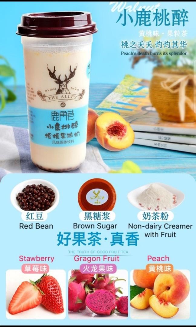 The Alley Lu Jiao Xiang Cold Brew Instant Milk Tea Food Drinks Instant Food On Carousell