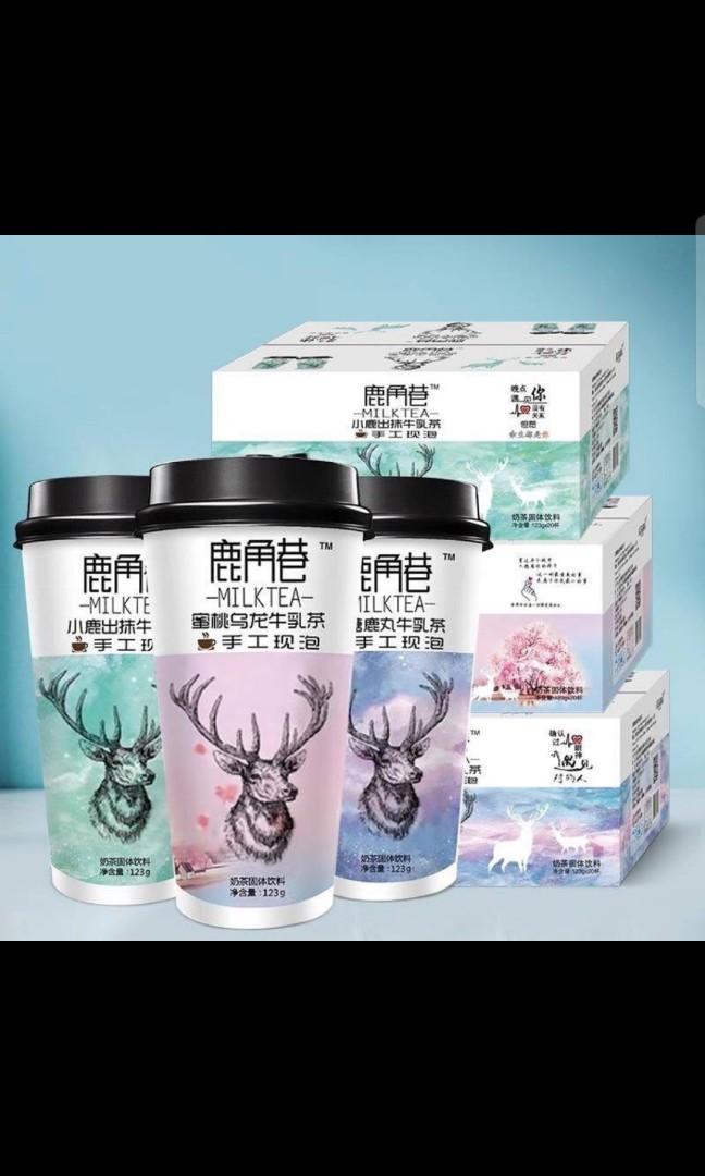 The Alley Lu Jiao Xiang Instant Milk Tea Food Drinks Instant Food On Carousell
