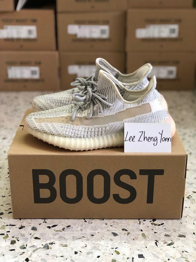 Yeezy shop us exclusive