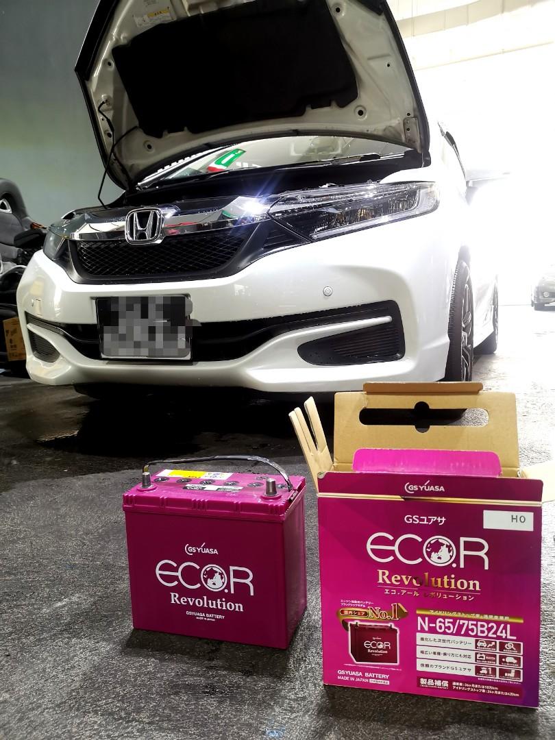 Yuasa (start/stop) battery for shuttle, Car Accessories, Accessories on  Carousell