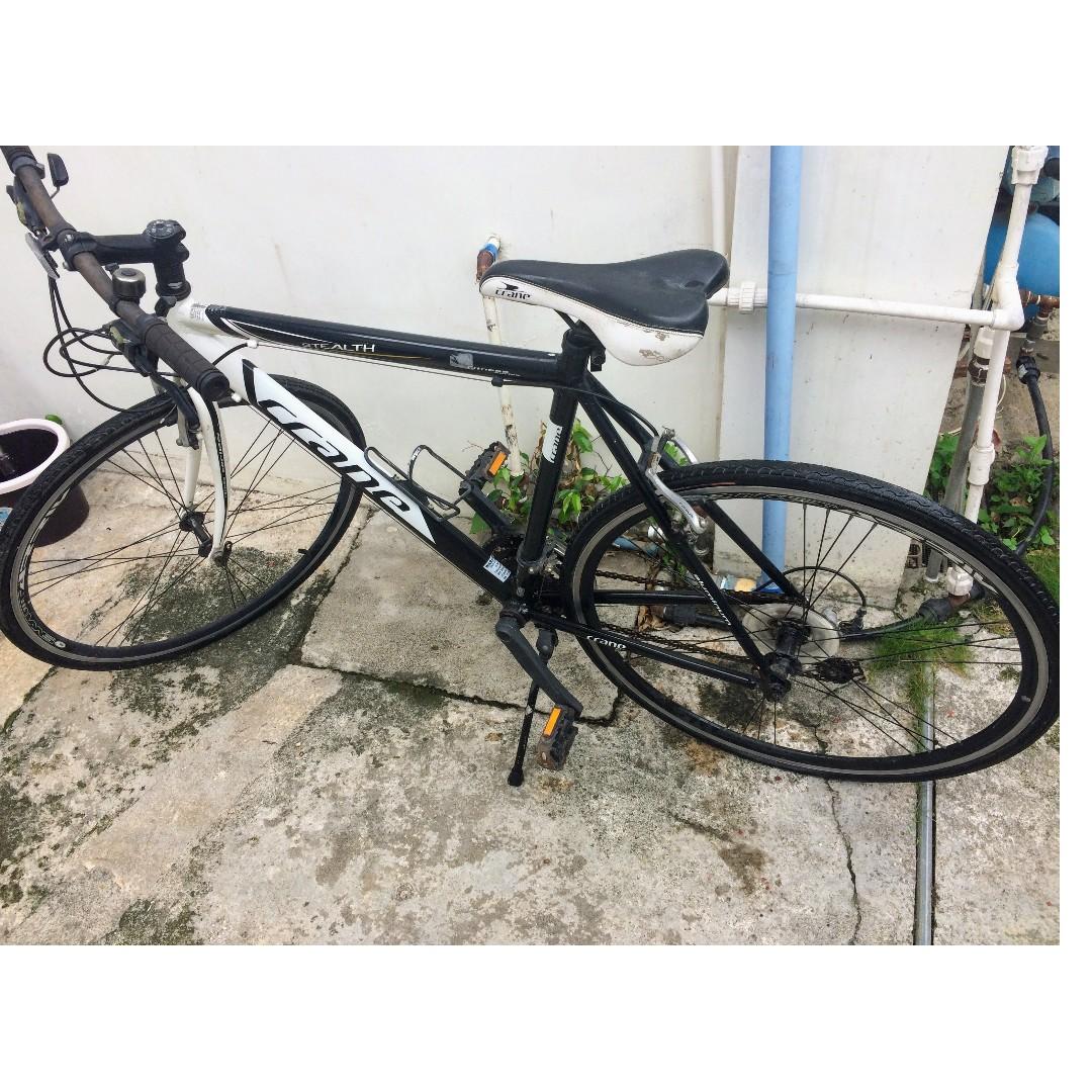 crane 26 inch mountain bike