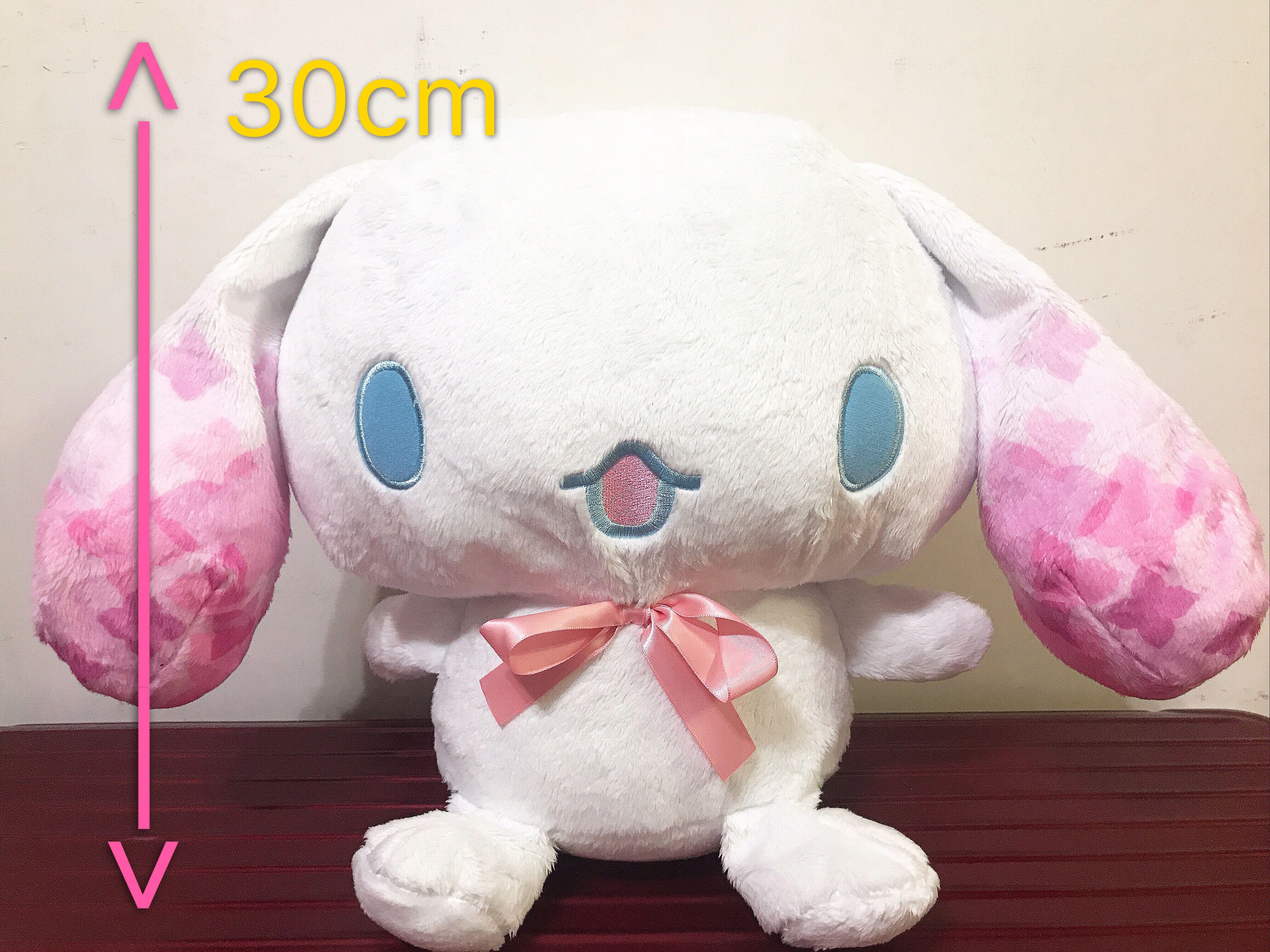 日本シナモロール紫陽花bigぬいぐるみ 繡球花玉桂狗 110 興趣及遊戲 玩具 遊戲類 Carousell