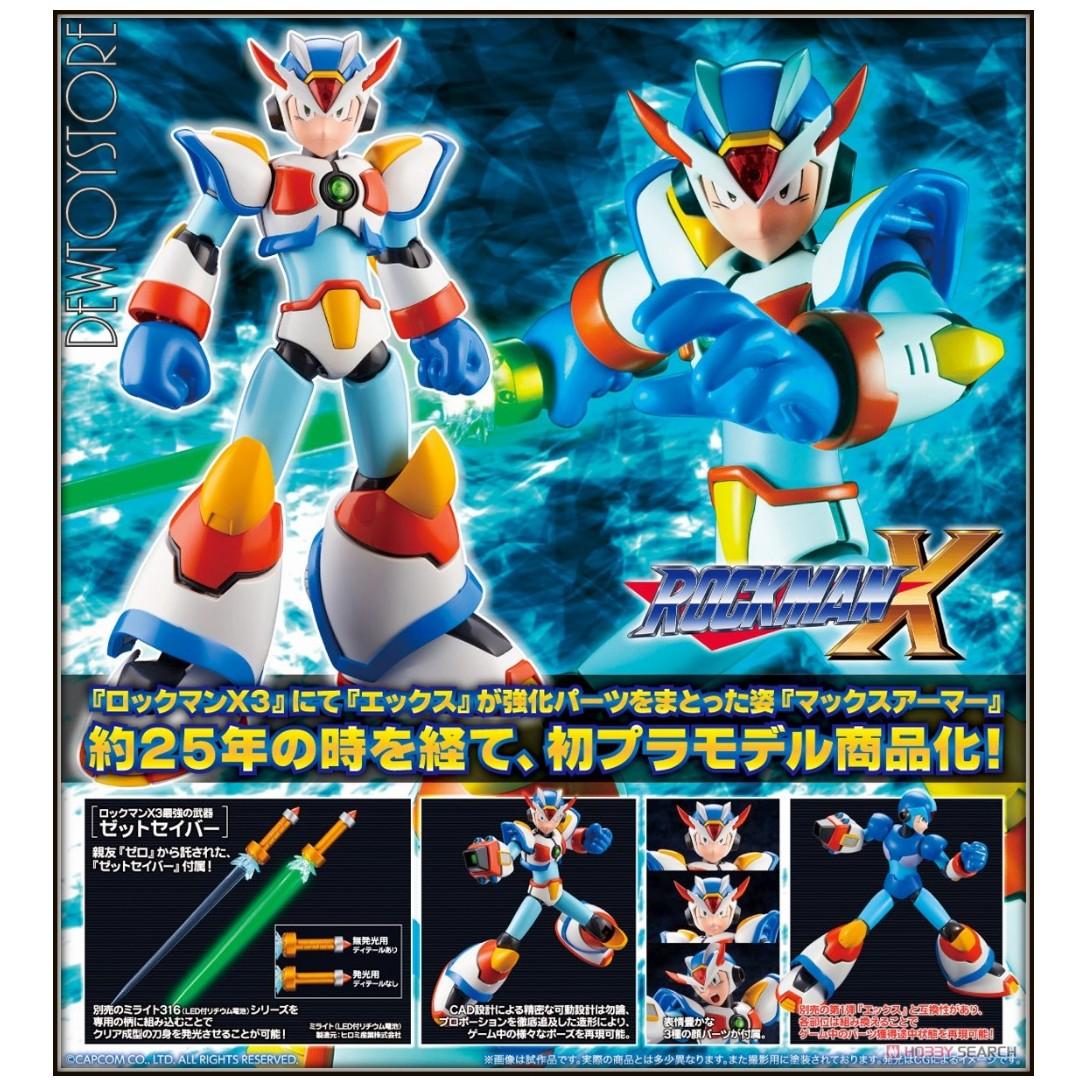 In Stock Kotobukiya Model Kit Rockman Mega Man Rockman X Max Armor Hobbies Toys Toys Games On Carousell