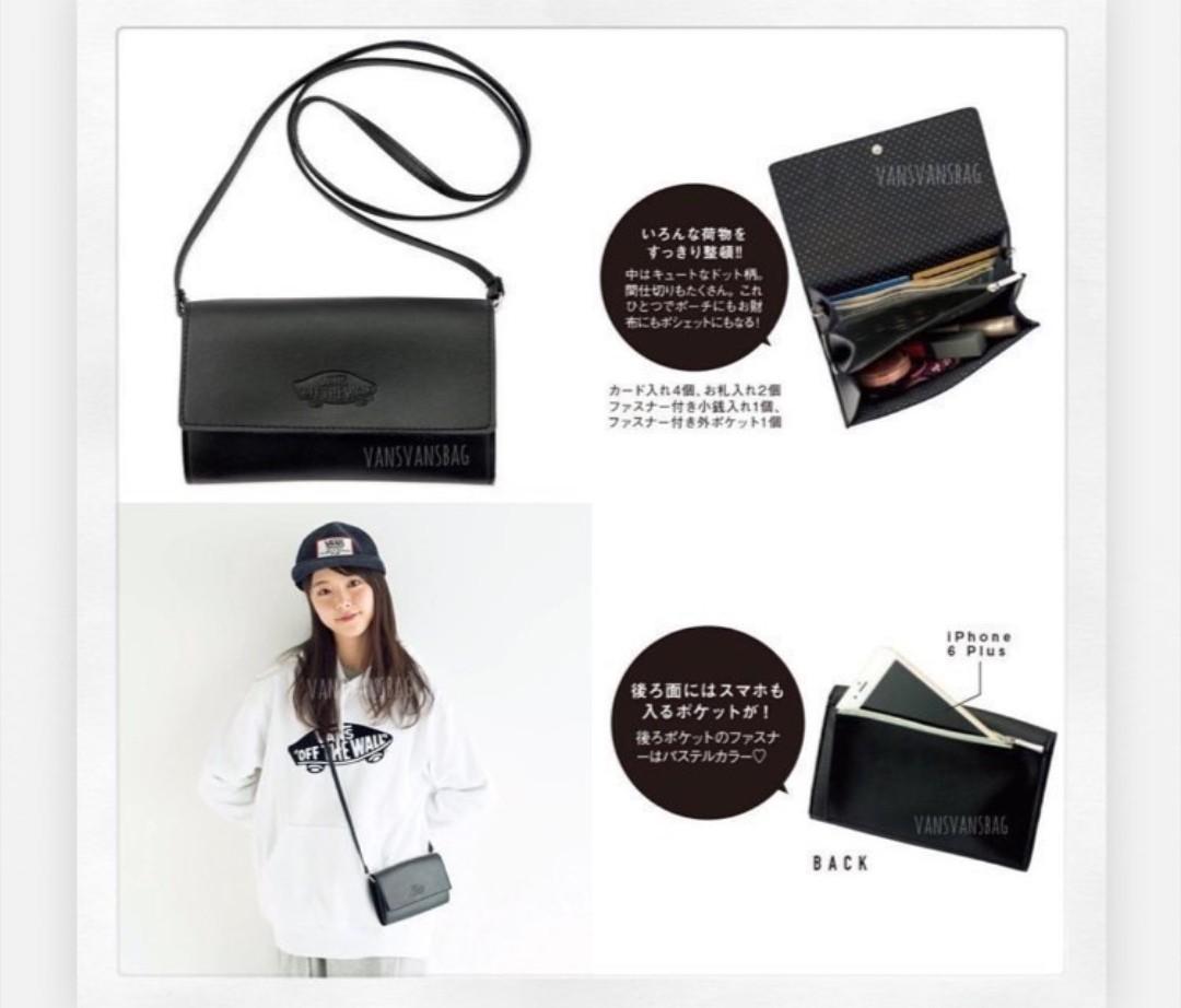 vans leather bag