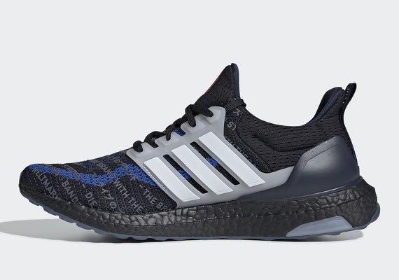 adidas ultra boost cty