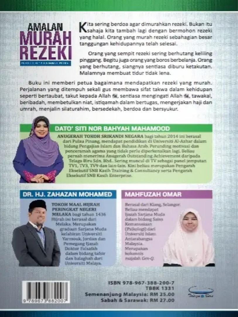 Amalan Murah Rezeki Agar Hidup Bertambah Berkat Mafuzah Umar Dato Siti Nor Bahyah Mahamood Datuk Dr Hj Zahazan Mohamed Hobbies Toys Books Magazines Fiction Non Fiction On Carousell