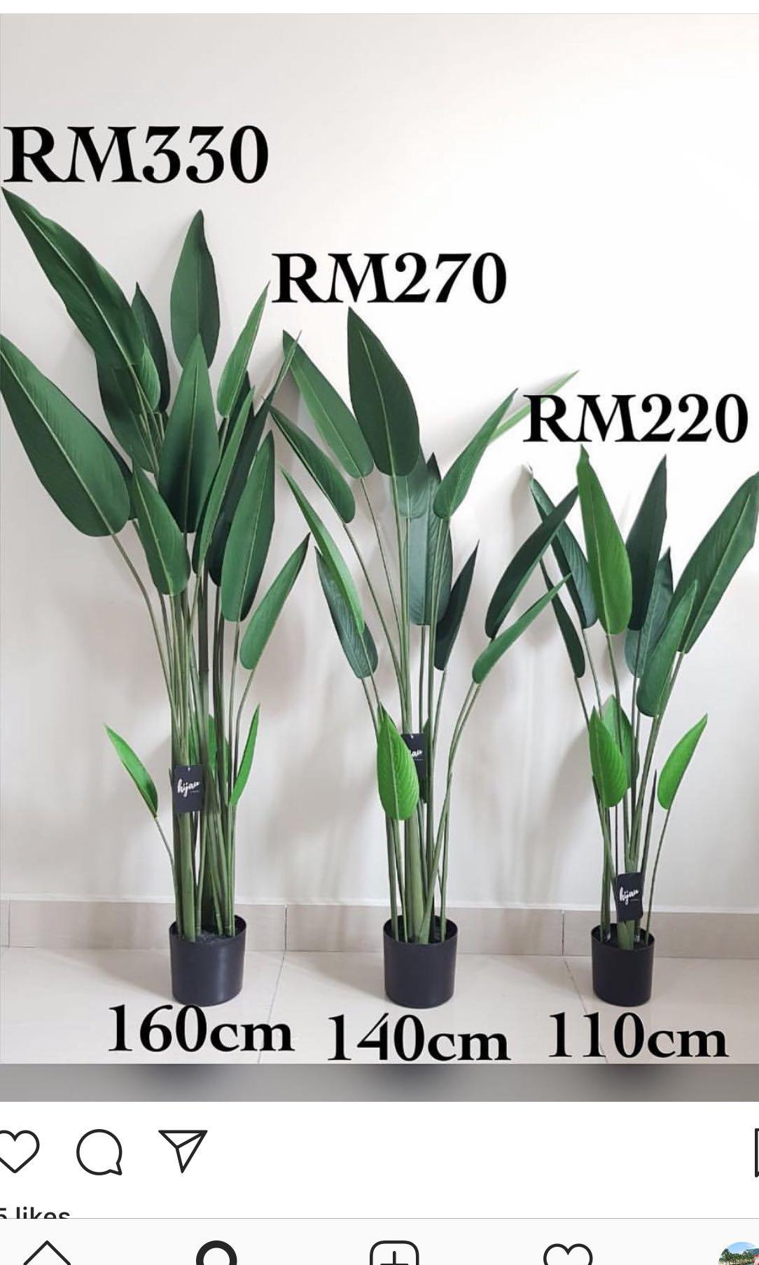 Artificial Skybird Discounted Home Furniture Home Decor On