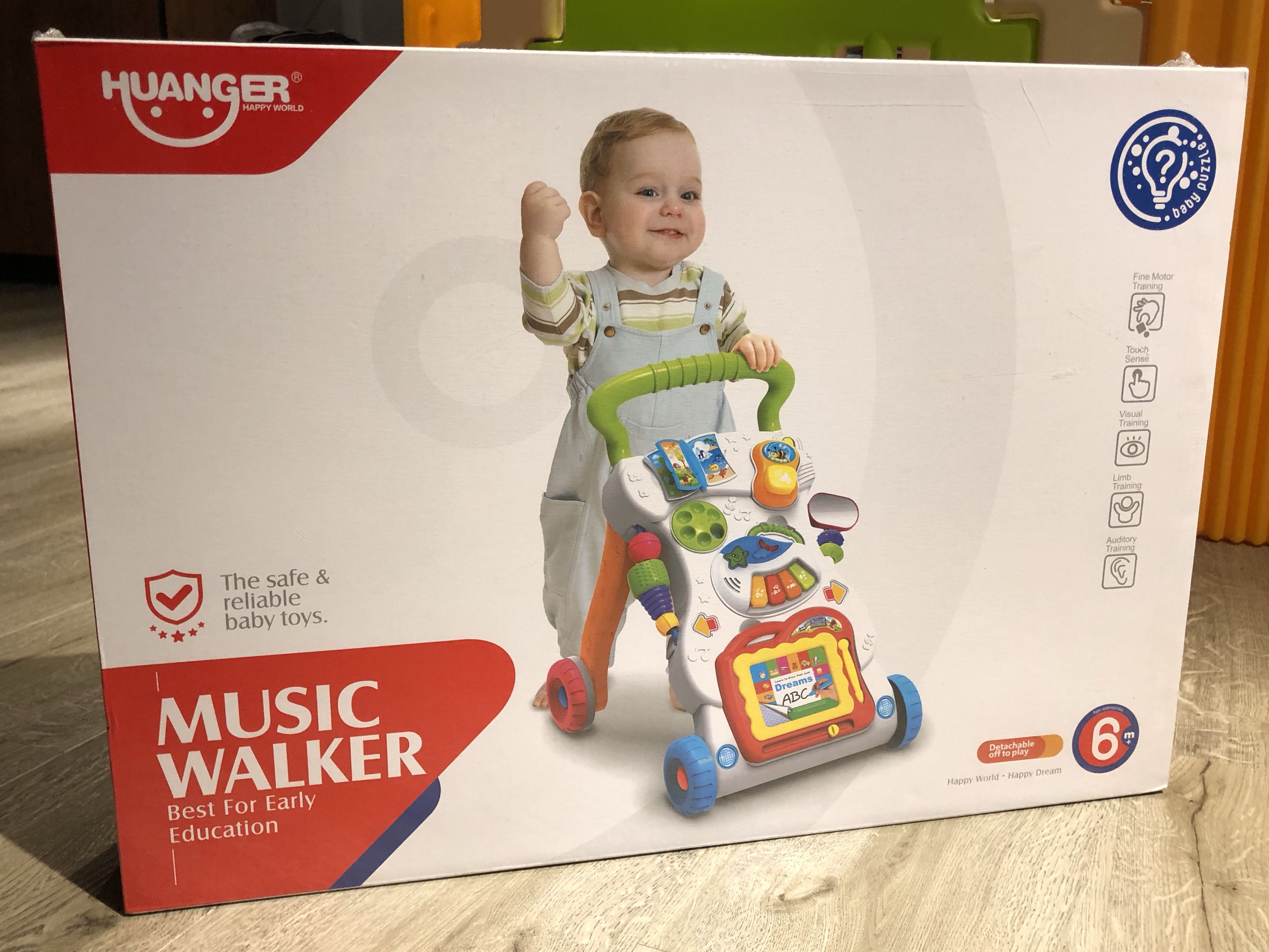huanger children music walker