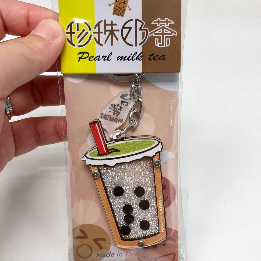 Bubble Tea Keychain Books Stationery Stationery On Carousell Search our sgs verified agriculture chinese suppliers & manufacturers database and connect with the best food professionals that could meet every of your demand. carousell