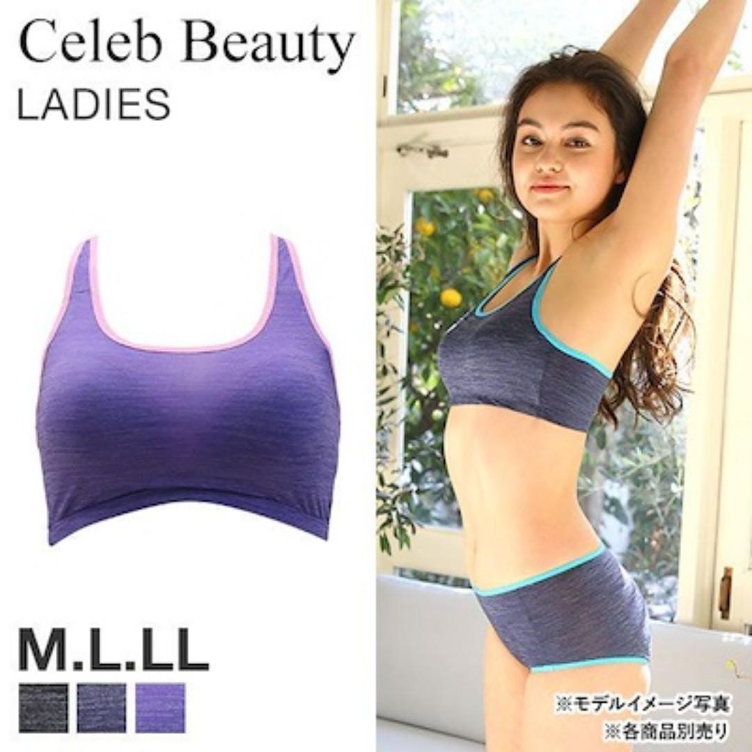 xl sports bra cup size