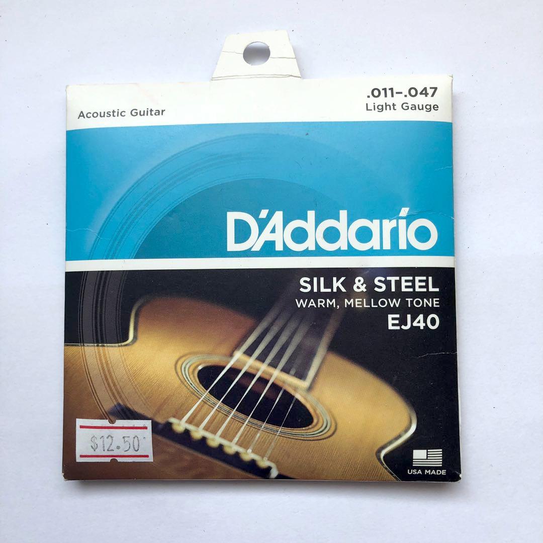 Ej40 strings sales