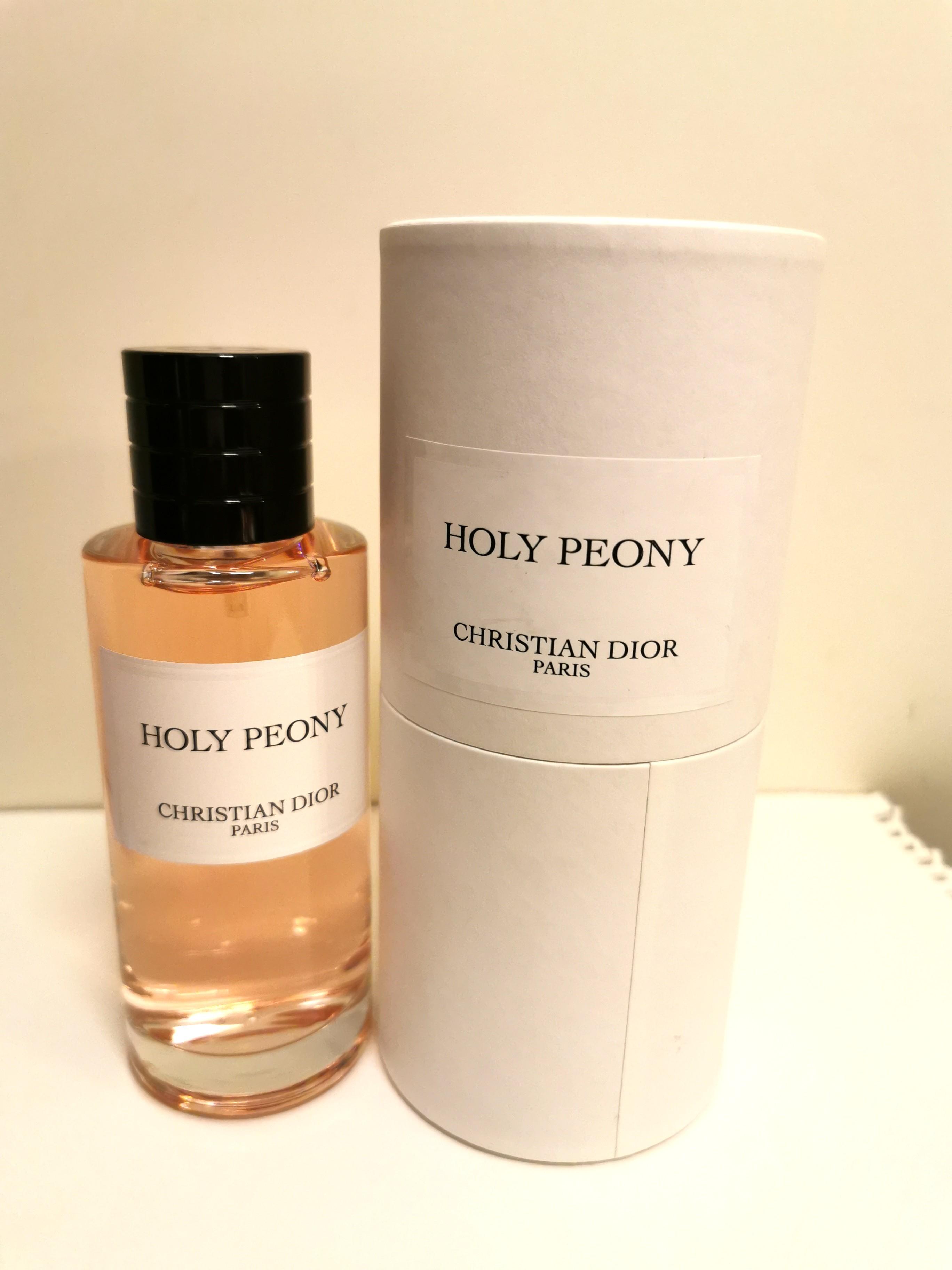 Holy Peony Dior Parfum 2024 www.alhudapk