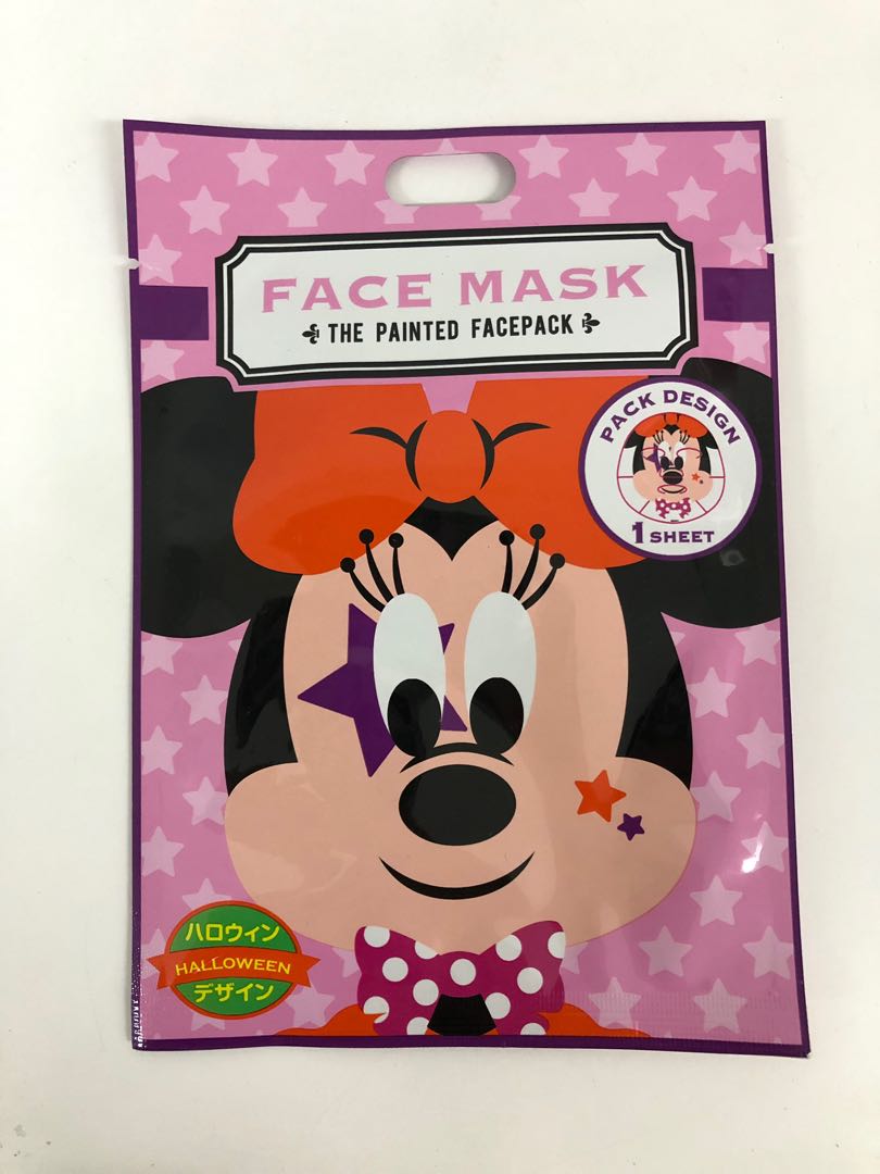 Disney face mask, Beauty & Personal Care, Face, Face Care on Carousell