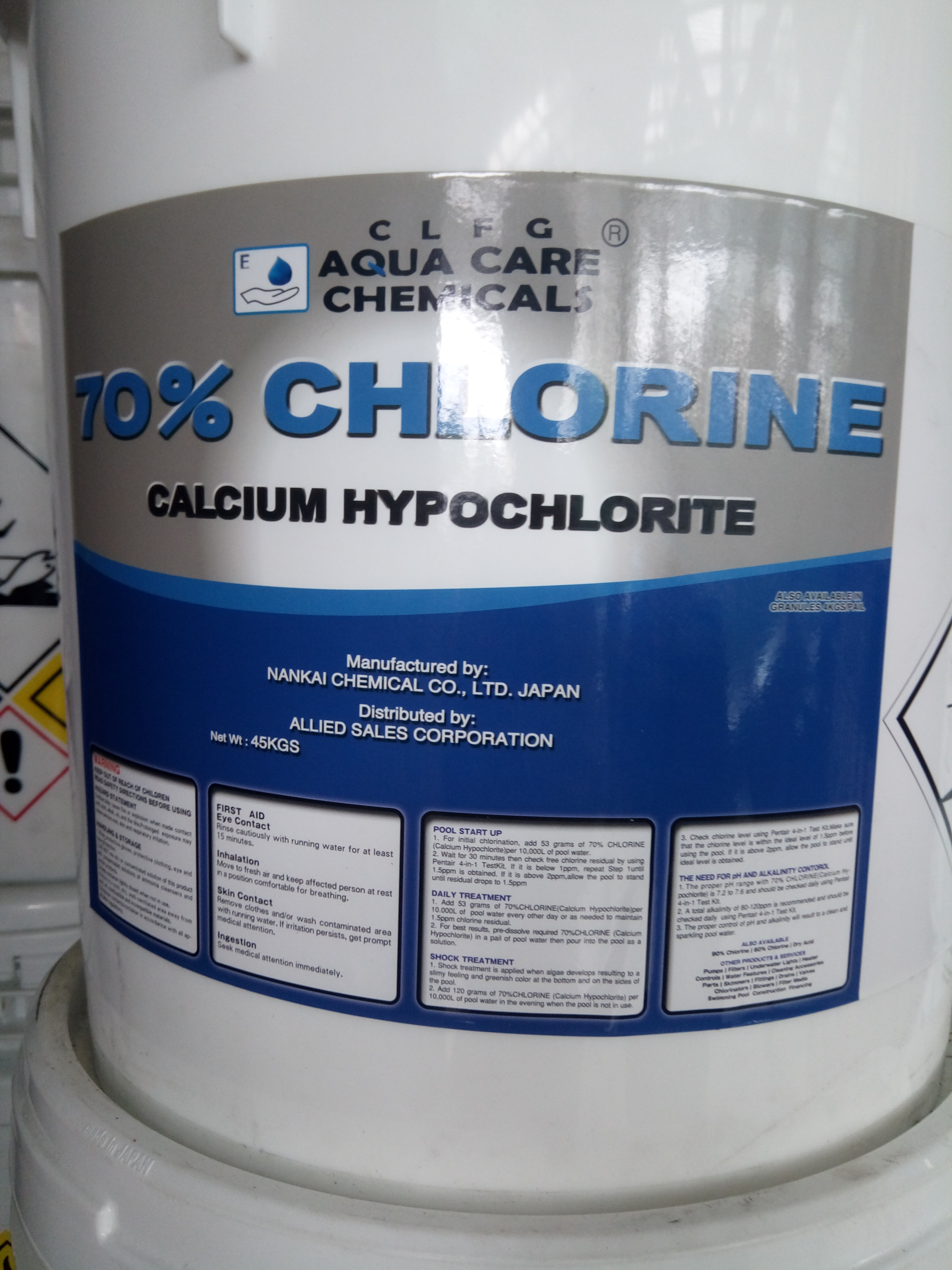 Dry Acid Dicalite Chlorine  Algaecide Pool Filter