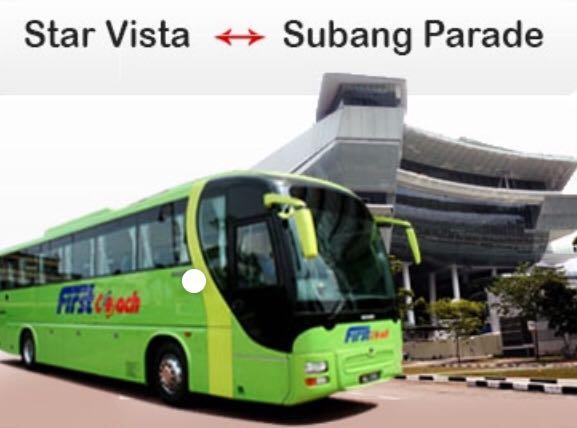 Nike subang parade online