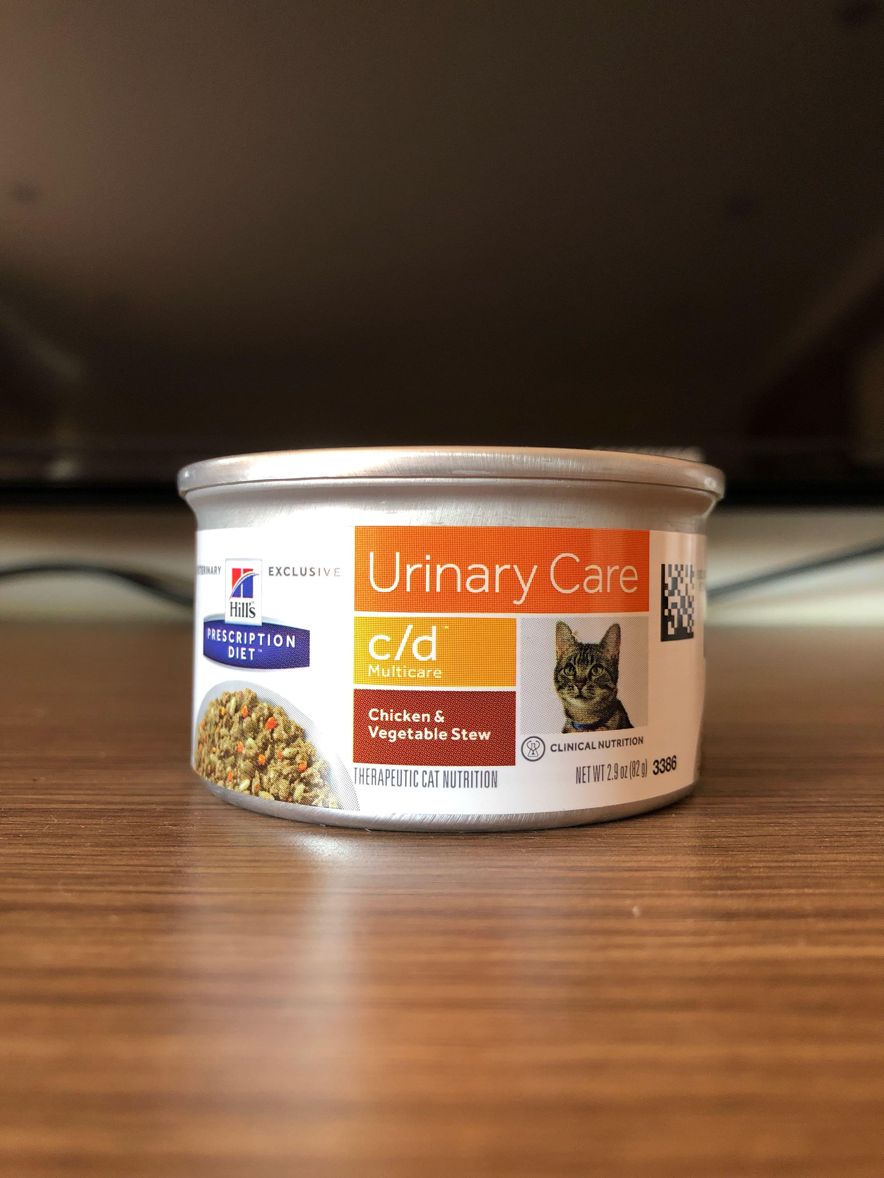Hill S Prescription Diet Urinary Care C D Pet Supplies For Cats