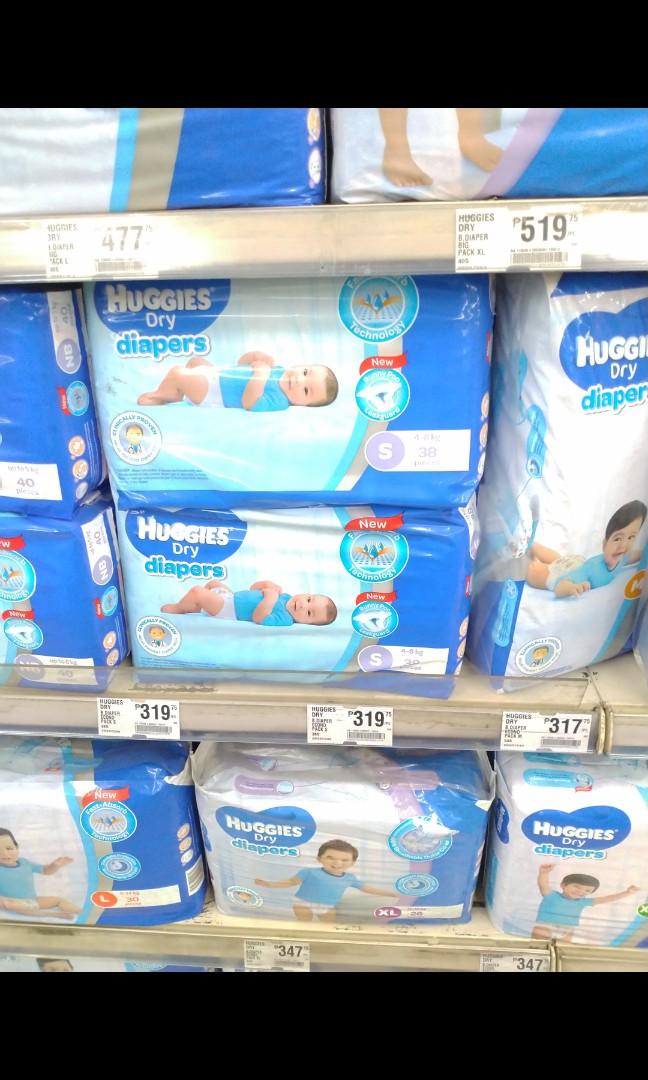 HUGGIES (Category: Diapers & Baby Wipes) located in Valenzuela. Submitted by cherryv03 (Listing ID 243014999, Image 3). Description: 850 (152 PCS) HUGGIES SMALL PANTS.