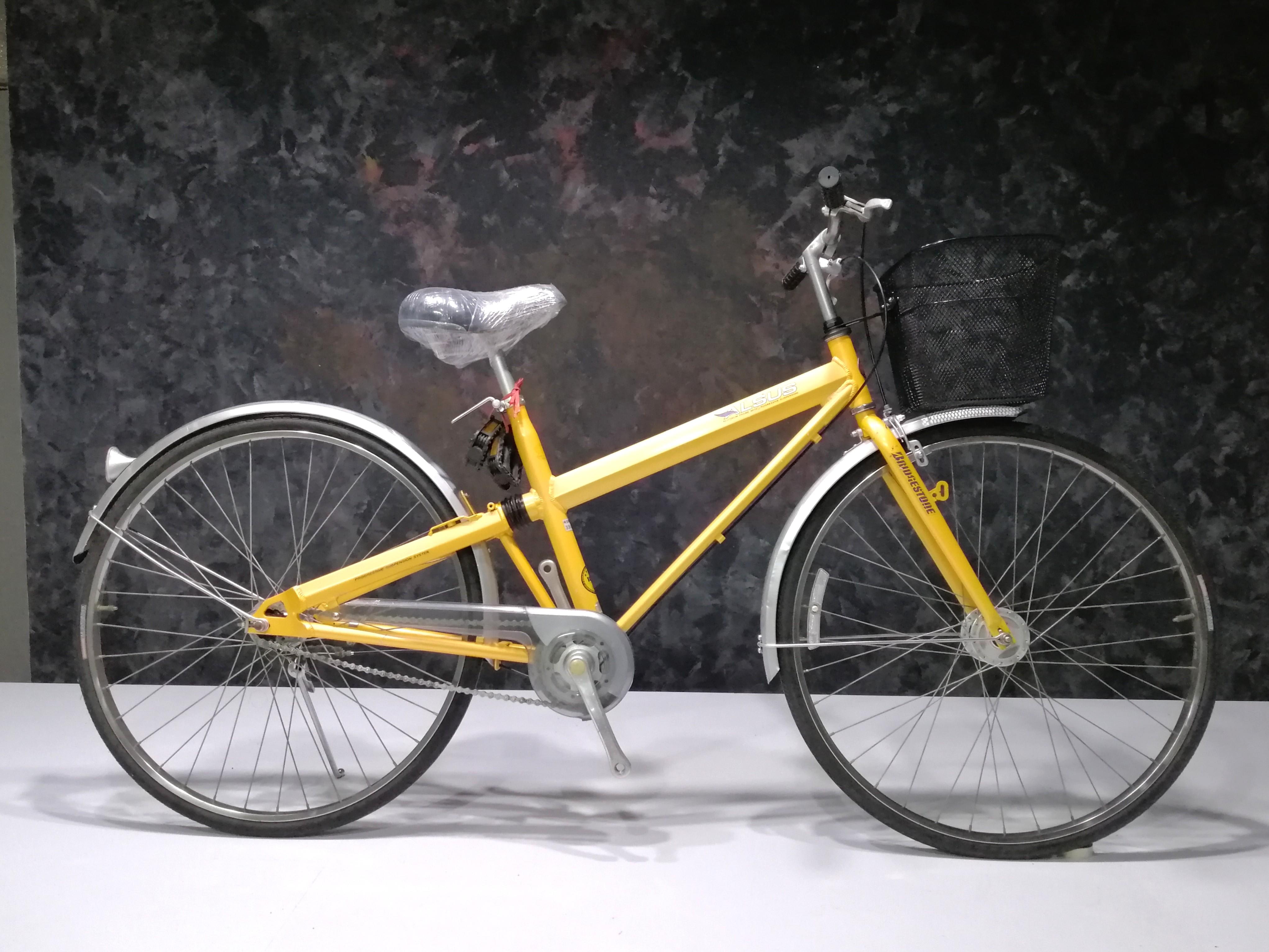 bridgestone bicycles for sale