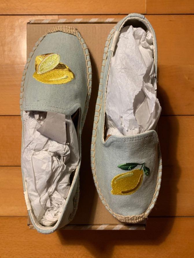 Soludos lemon store