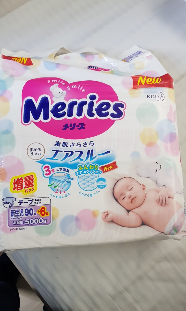 merries newborn 90