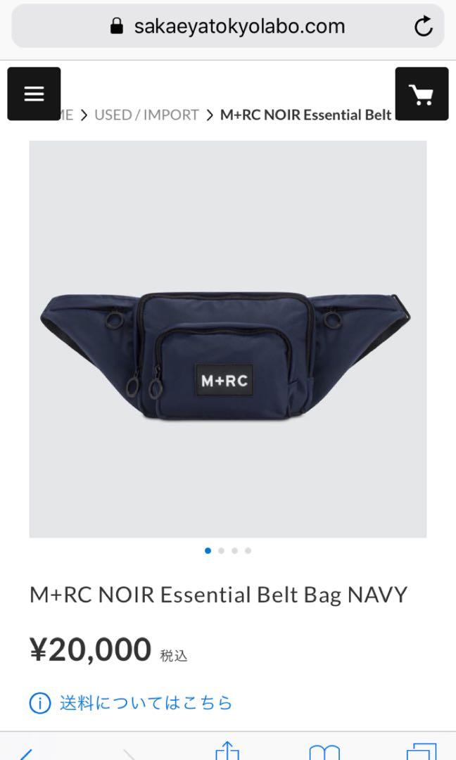 M+RC Noir Essentail belt bag, 男裝, 袋, 腰袋、手提袋、小袋- Carousell