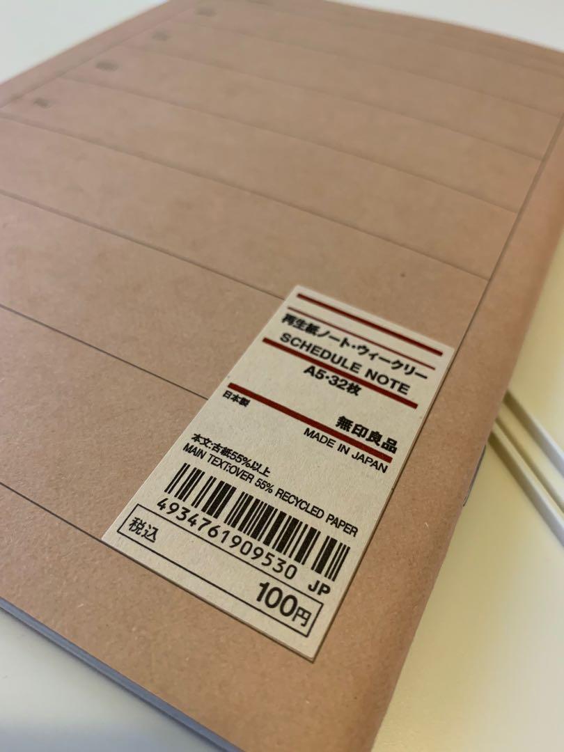 Muji schedule book, 興趣及遊戲, 手作＆自家設計, 文具 Carousell