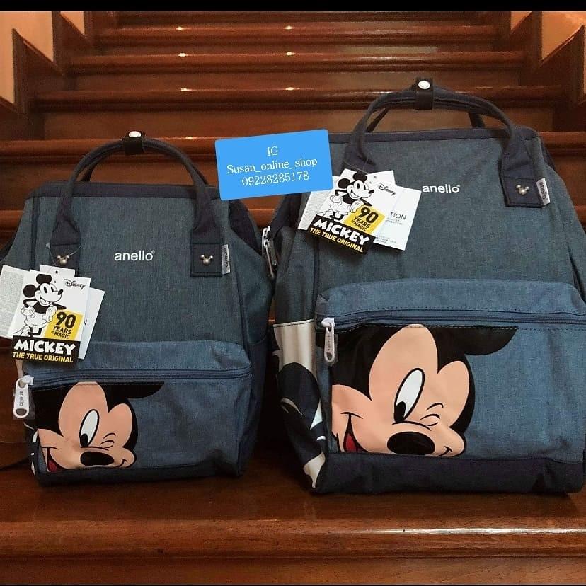Anello mickey shop mouse limited edition
