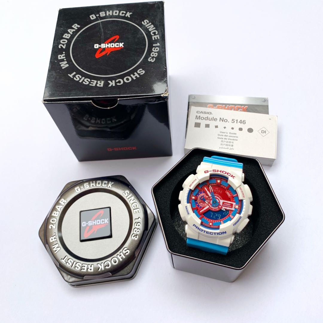 G shock alabang best sale town center