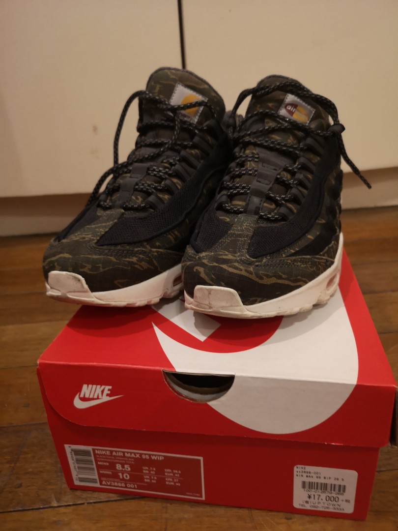 air max 95 carhartt on feet