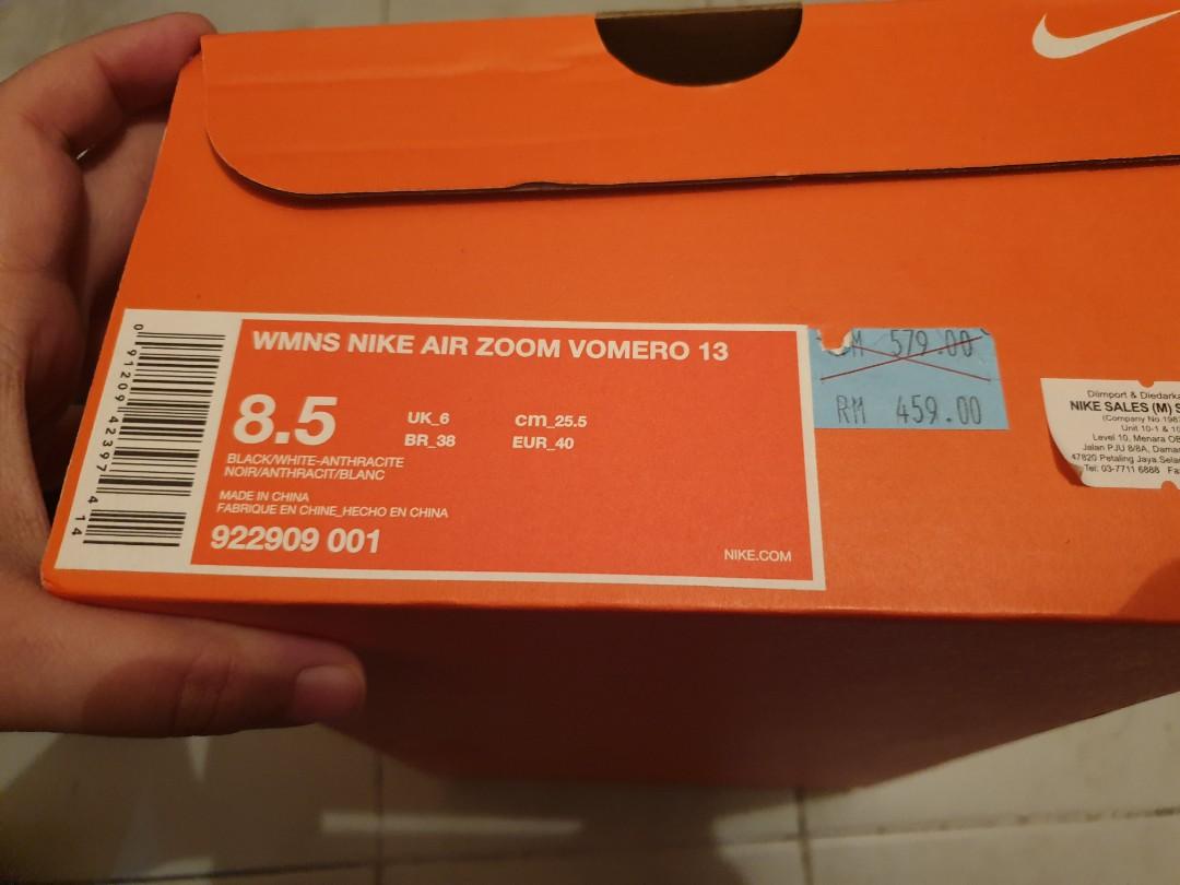 nike air zoom vomero 13 m