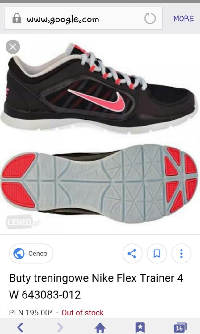 nike flex trainer 4