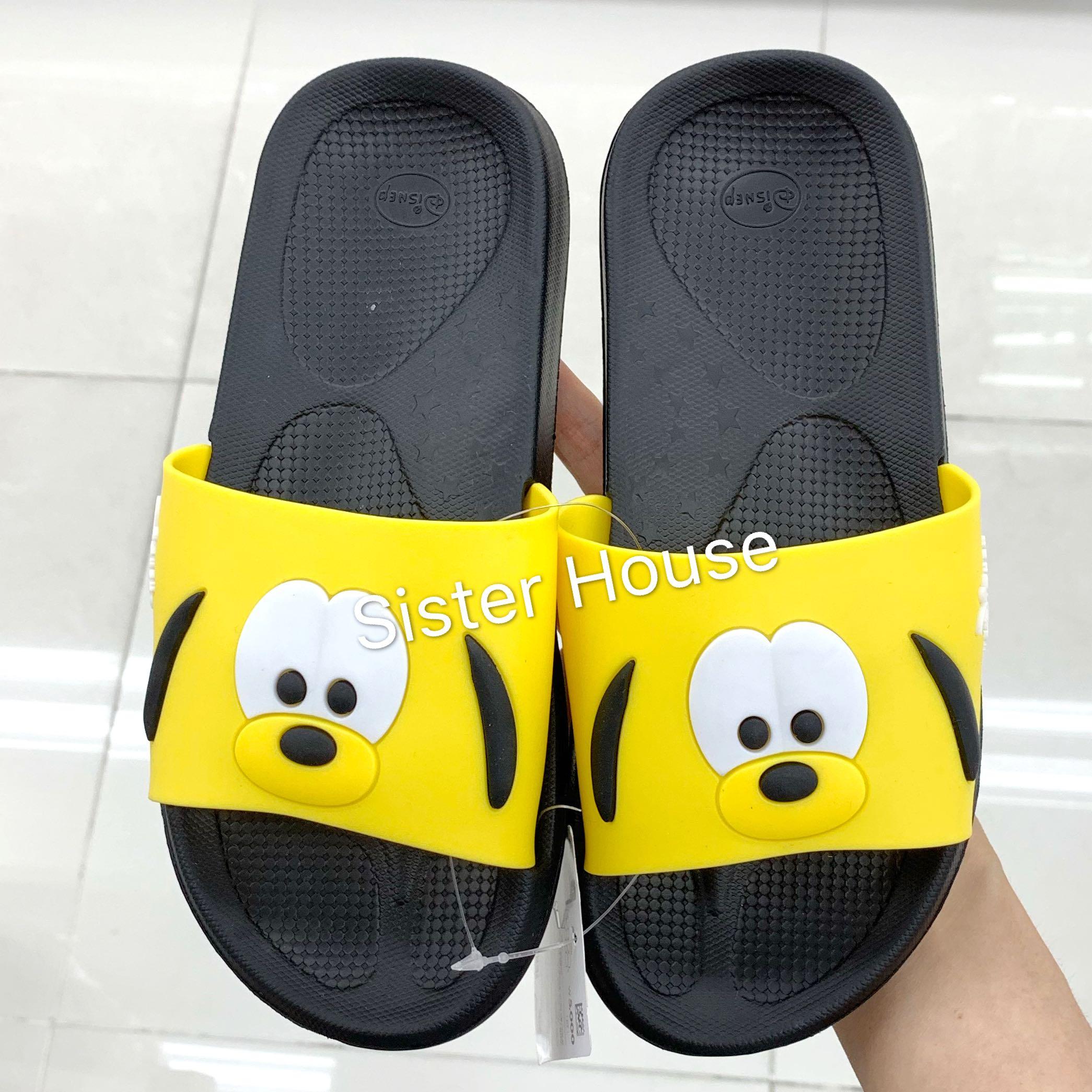 pluto slippers