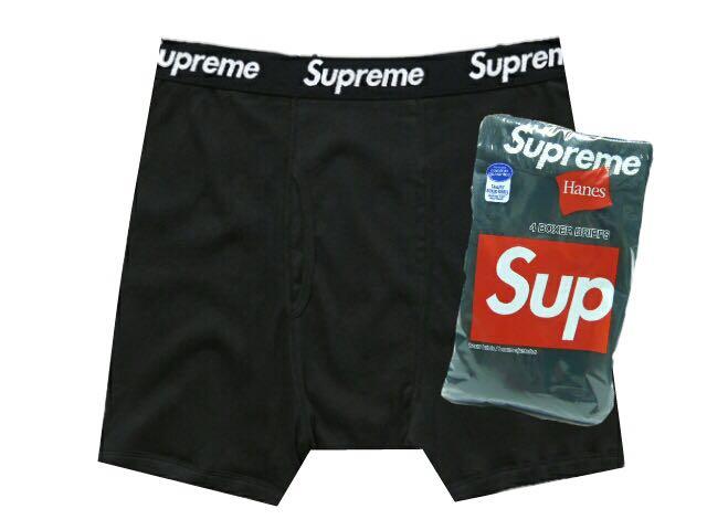 Supreme Hanes Boxer Briefs