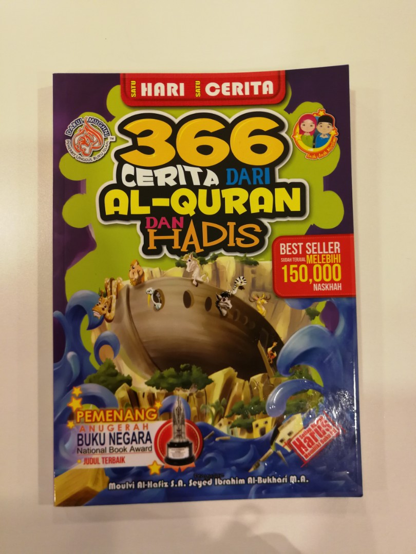 More Sale 366 Cerita Alquran Dan Hadis Books Stationery Children S Books On Carousell