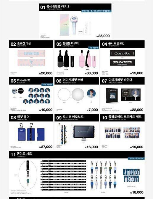 No Ems Fee Ode To You In Seoul Merch And Shirts Seventeen Hobbies Toys Memorabilia Collectibles K Wave On Carousell No Ems Fee Ode To You In Seoul Merch And Shirts Seventeen Hobbies Toys Memorabilia Collectibles K Wave On Carousell