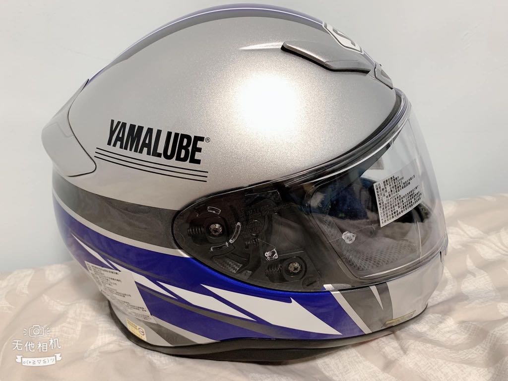 Shoei best sale z7 yamaha