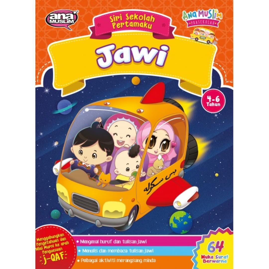 Siri Sekolah Pertamaku Jawi Hobbies Toys Books Magazines Fiction Non Fiction On Carousell