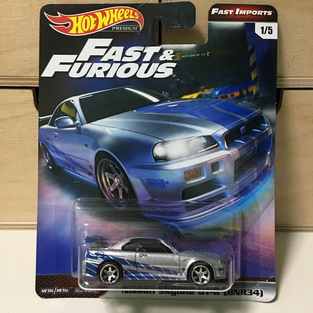 The Fast And Furious 狂野時速 Nissan Skyline Gt R 興趣及遊戲 玩具 遊戲類 Carousell The Fast And Furious 狂野時速 Nissan Skyline Gt R 興趣及遊戲 玩具 遊戲類 Carousell