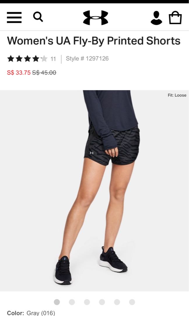 under armour slim fit shorts