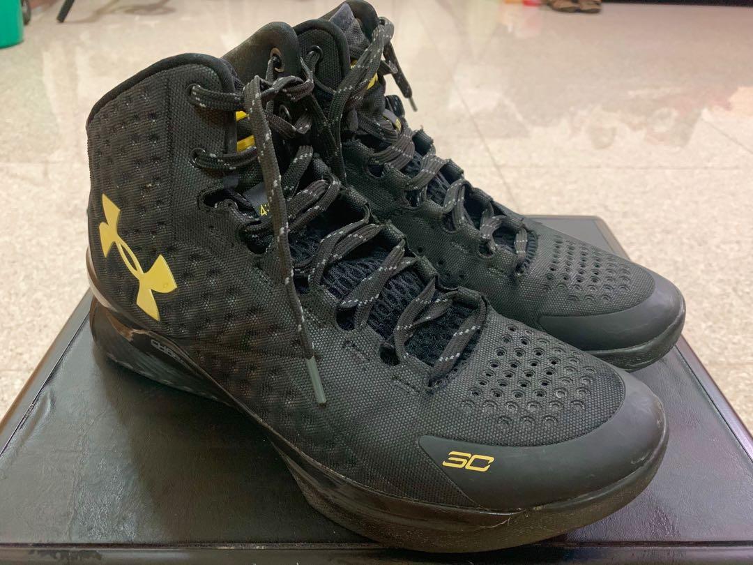 Under Armour SC Charged Basketball Shoe 