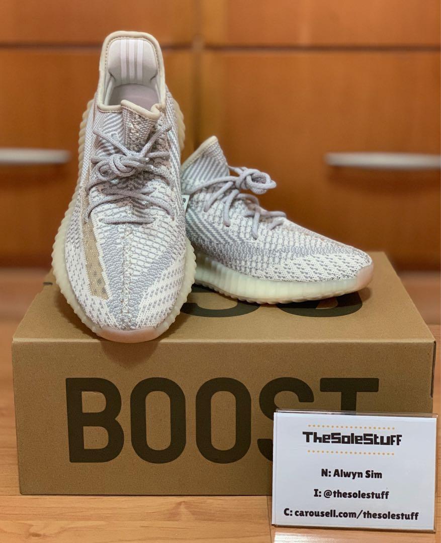 Adidas FV3246 Yeezy Boost 350 V2 Lundmark Infant Toddler