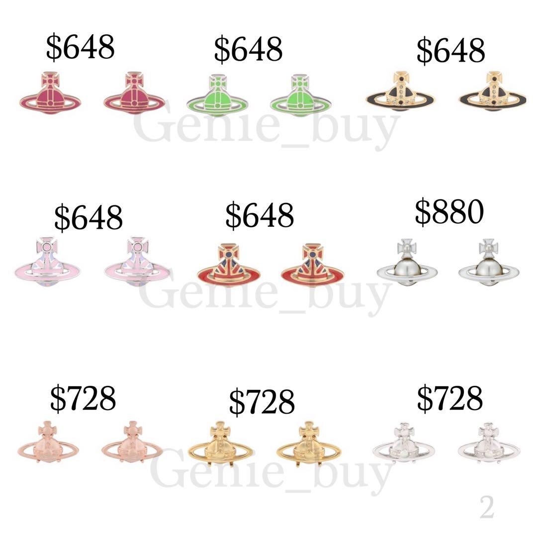 Vivienne Westwood Earrings