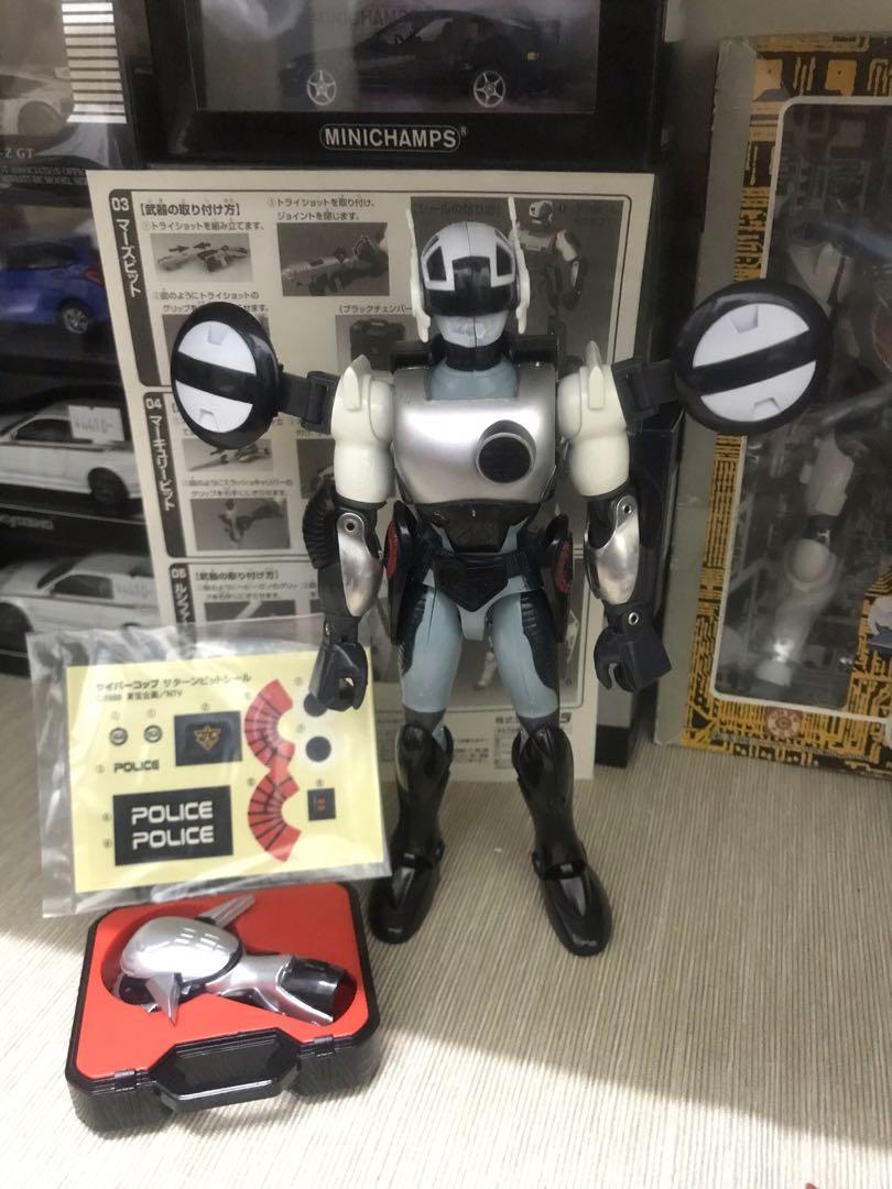 Cozmo saturn top