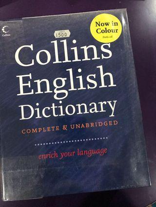 Collins English Dictionary Hard Bound