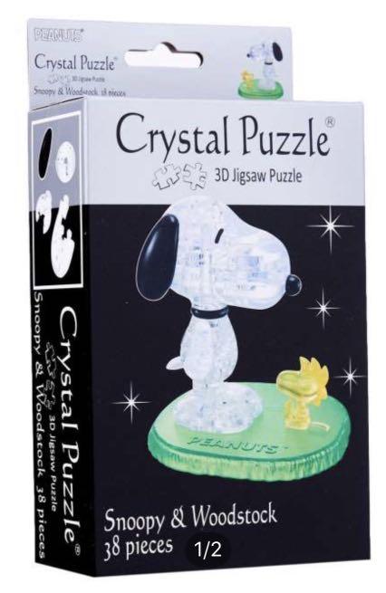 3d Crystal Puzzle Snoopy And Woodstock Toys Games Bricks