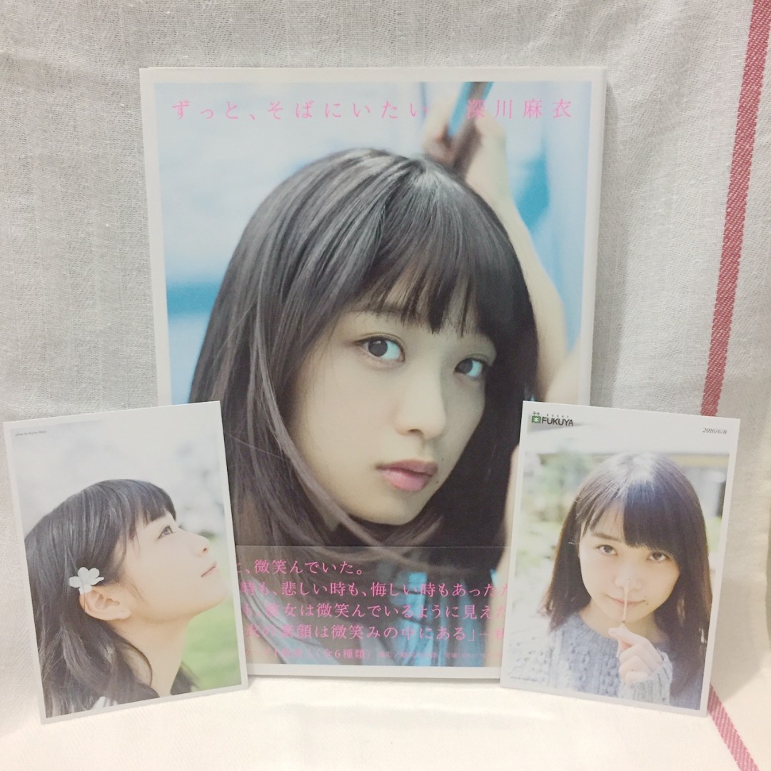 コンプリート 乃木坂46 深川麻衣 水着